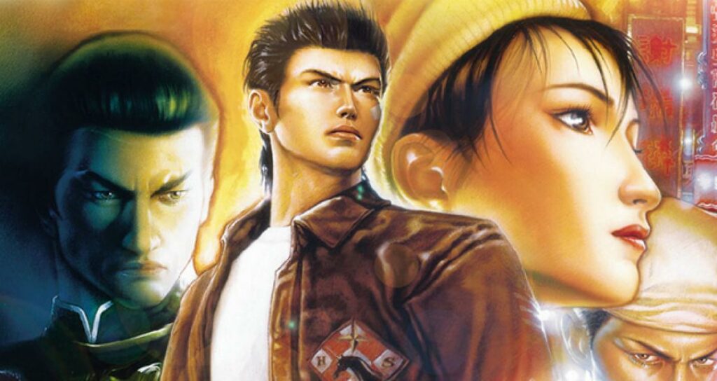 Critique de Shenmue 2 Dreamcast