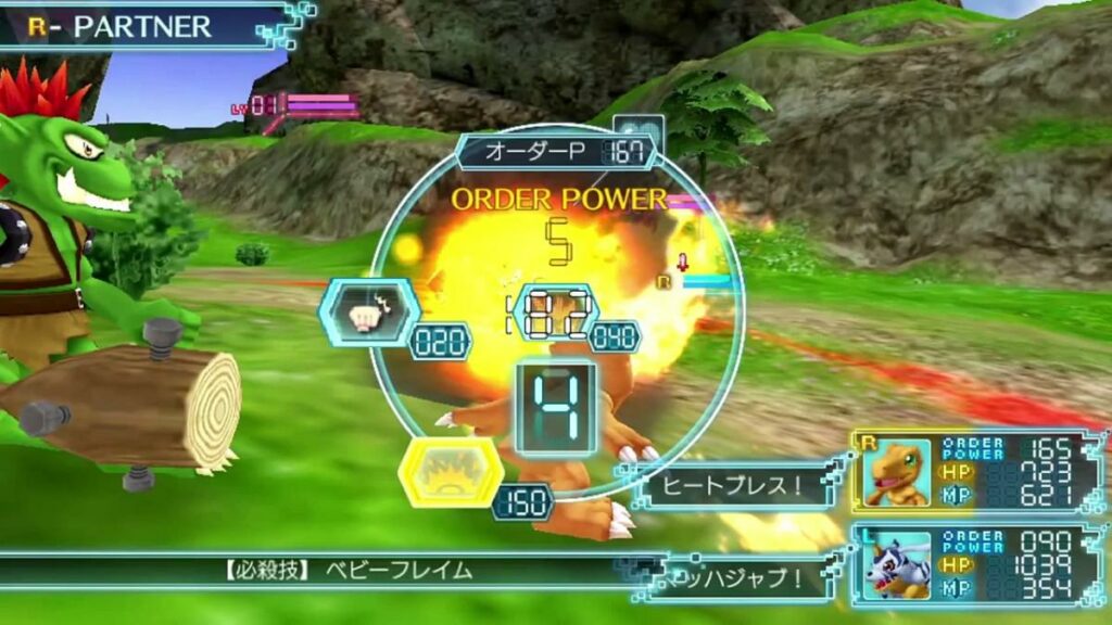 Digimon World: Next Order pour PS Vita - Gameplay d'Agumon et Gabumon