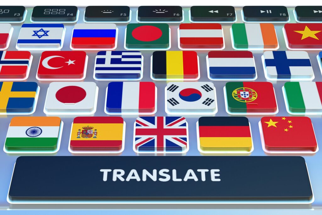 Les 5 meilleurs sites de traduction de 2022