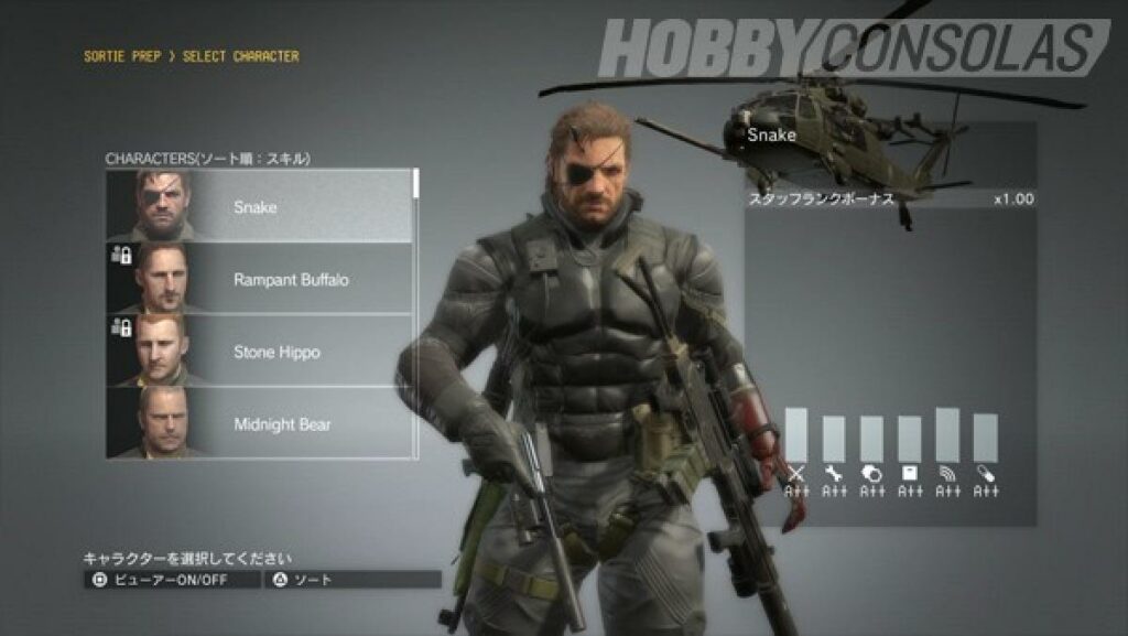 Metal Gear Solid V: The Phantom Pain Update 1.04 Patch