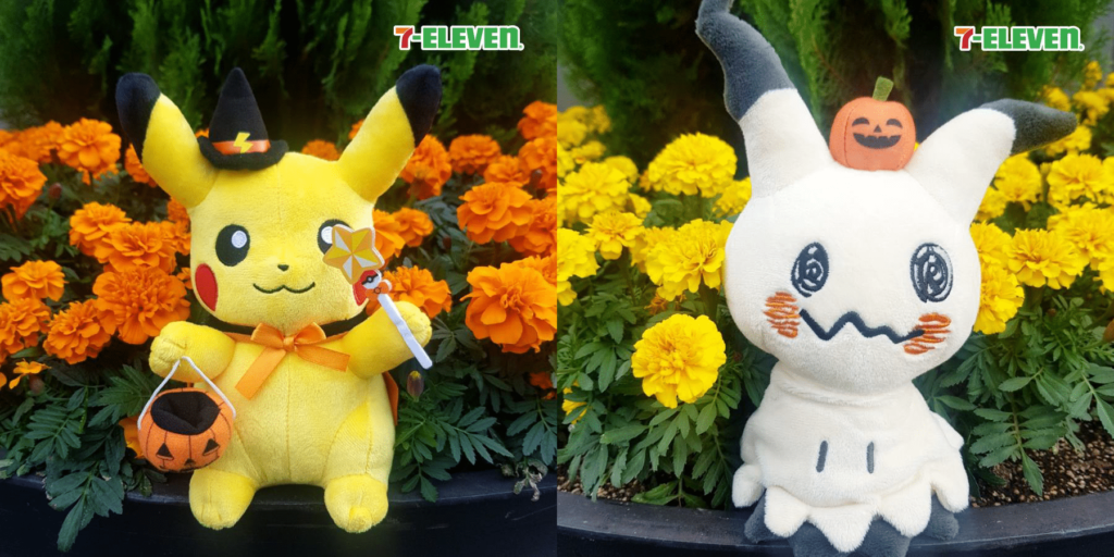 No te pierdas estos peluches de Pokémon de Halloween para Corea del Sur