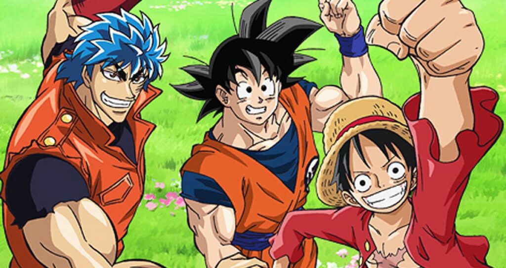 Revue spéciale de Toriko & One Piece & Dragon Ball Super Joint