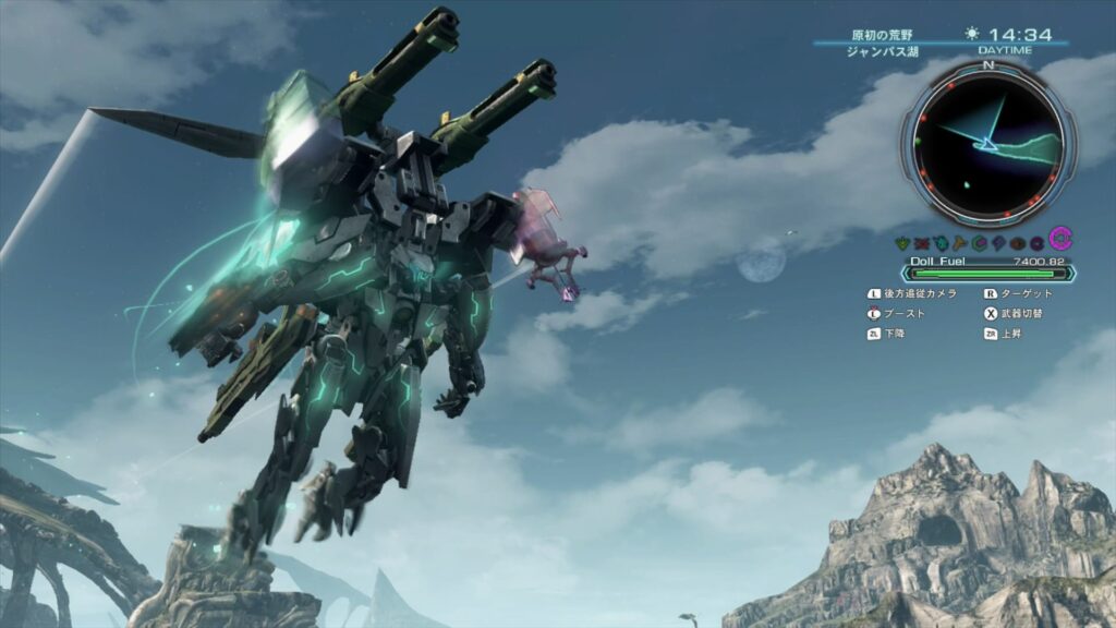 'Xenoblade Chronicles X' est en 30fps et 720p