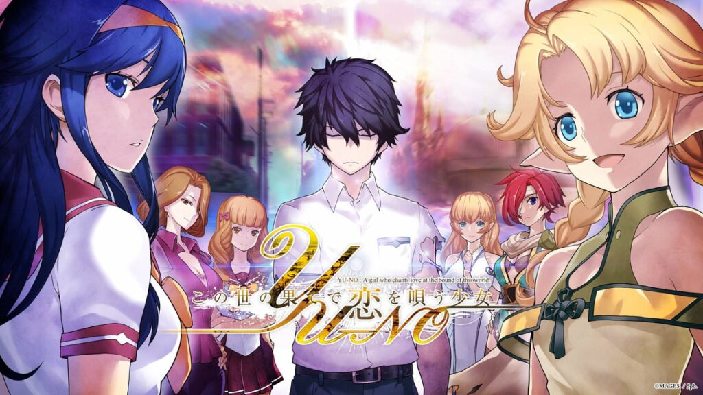 Yu-No: A Girl Who Chants Love at the Bound of this World confirma su lanzamiento en Nintendo Switch