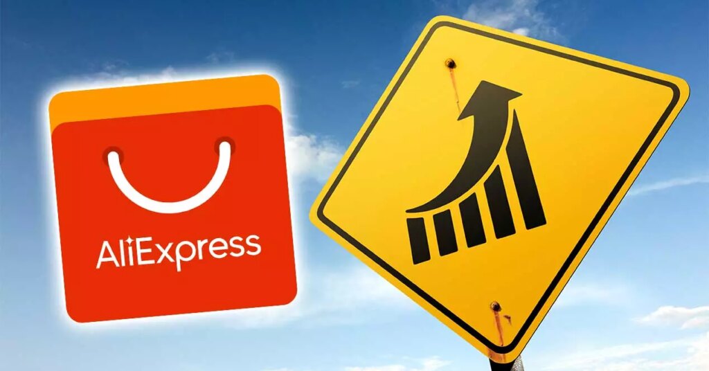 AliExpress commence à augmenter ses prix 11/11