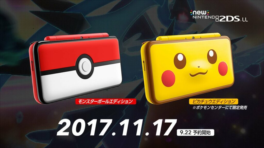 Annonce de la New Nintendo 2DS XL Poké Ball Edition, entre autres nouveautés de Pokémon Ultrasol et Ultraluna