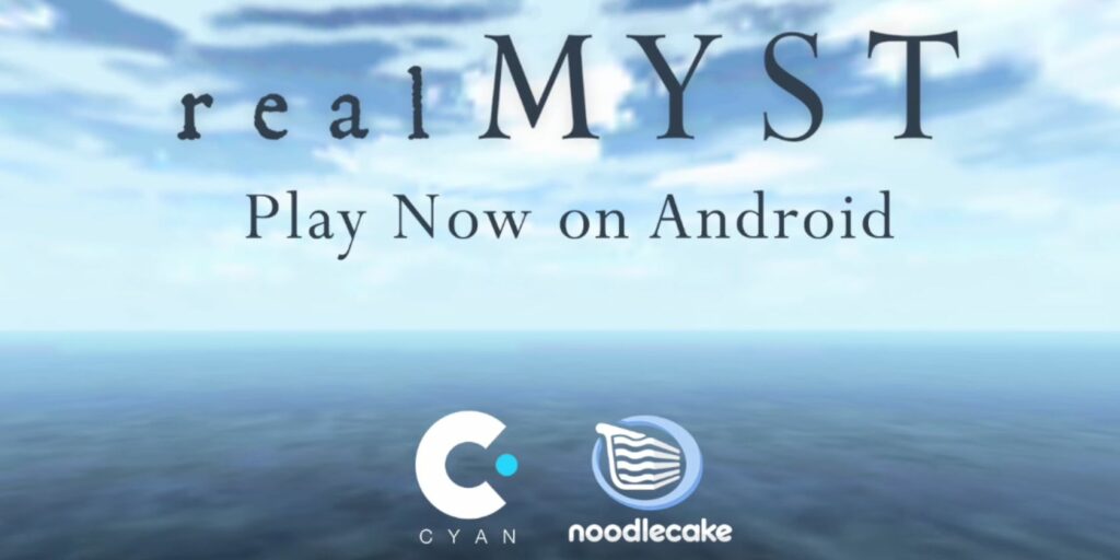 realmyst-logo-on-android