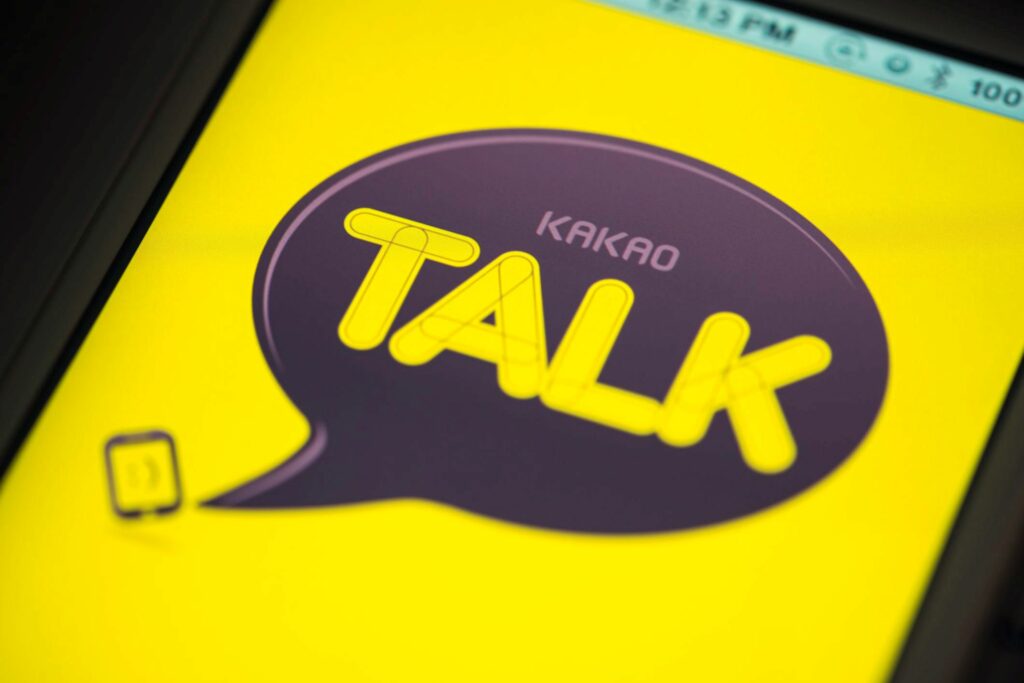 Examen de l'application d'appel et de messagerie gratuite KakaoTalk