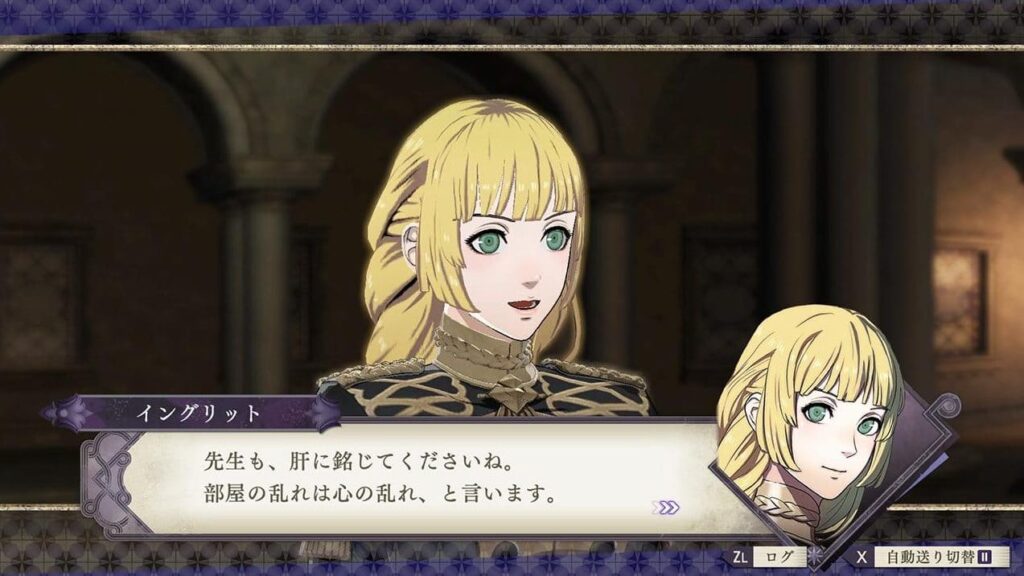 Ingrid protagoniza las novedades de hoy de Fire Emblem: Three Houses