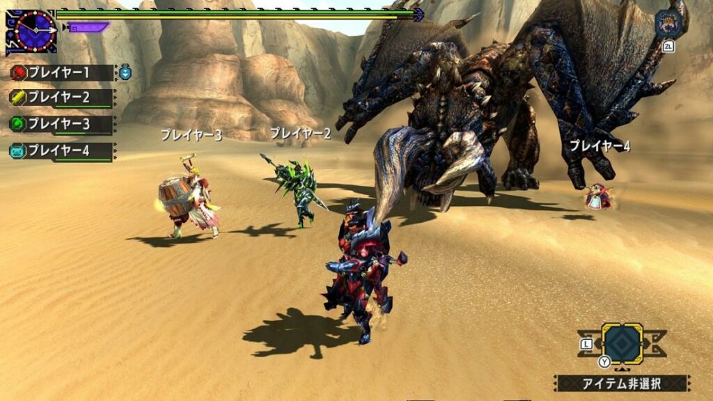 Monster Hunter XX pour Nintendo Switch - Galerie d'images