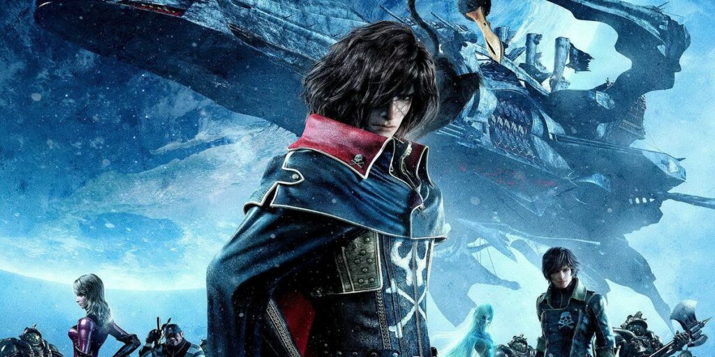 Qui est le capitaine Harlock ?