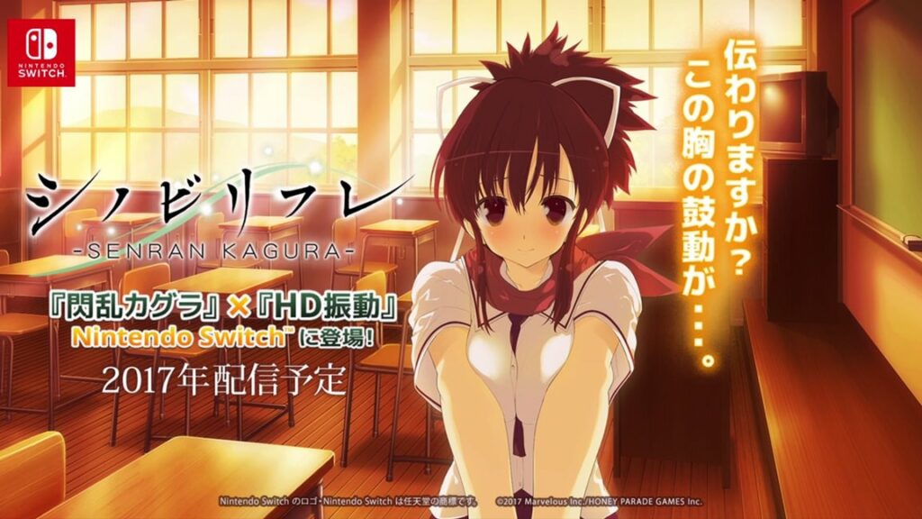 Shinobi Refle: Senran Kagura recibirá un personaje mediante DLC el día de lanzamiento