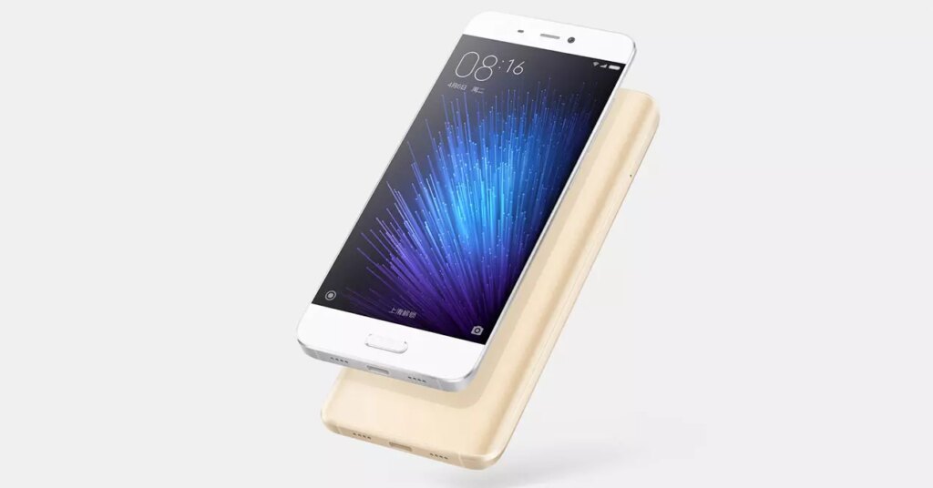 Xiaomi Mi 5 a balayé l'adversaire, le téléphone mobile le plus puissant d'AnTuTu