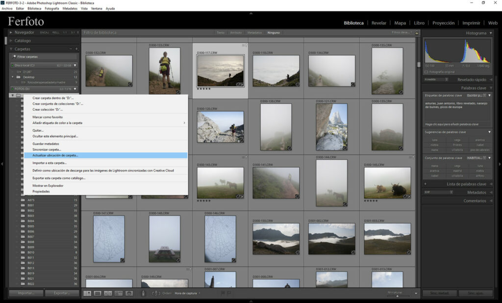 Comment changer l'emplacement du catalogue Lightroom ?