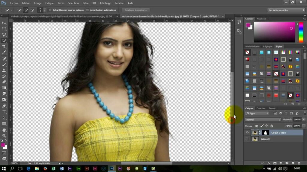 Comment courber une forme sur Photoshop ?