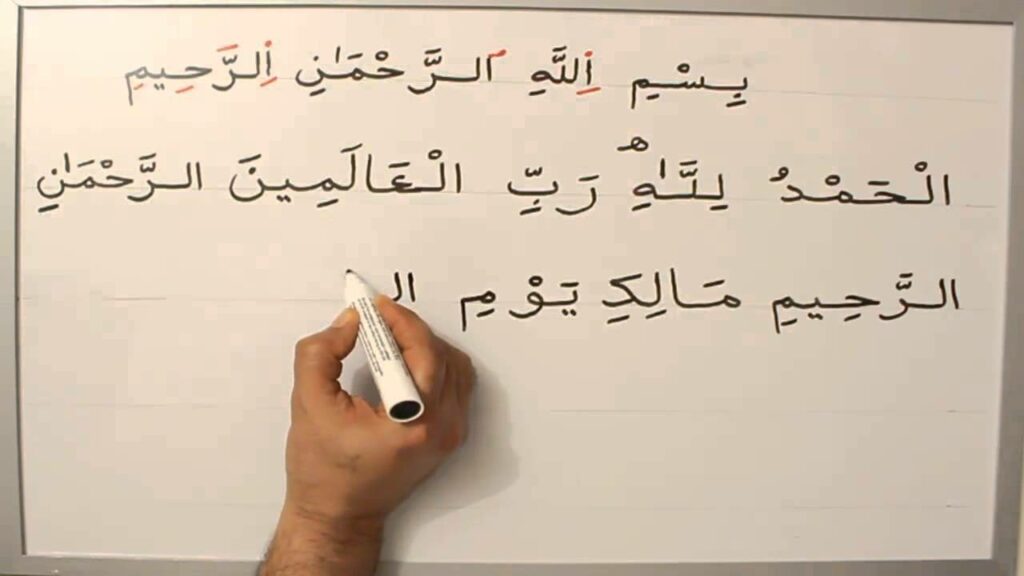 Comment écrire en arabe sur Indesign ?