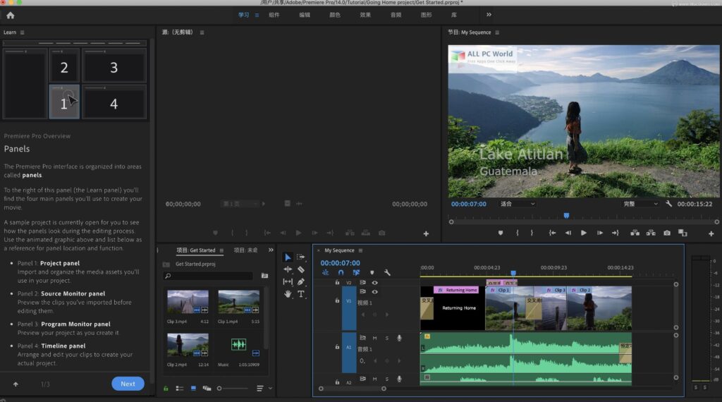 Quel processeur pour Adobe Premiere Pro ?